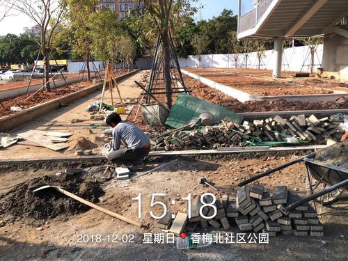 福田区花漾街区及街心花园建设工程